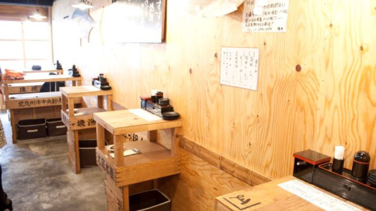 立ち寿司 まぐろ一徹|店長・店長候補の求人画像3枚目