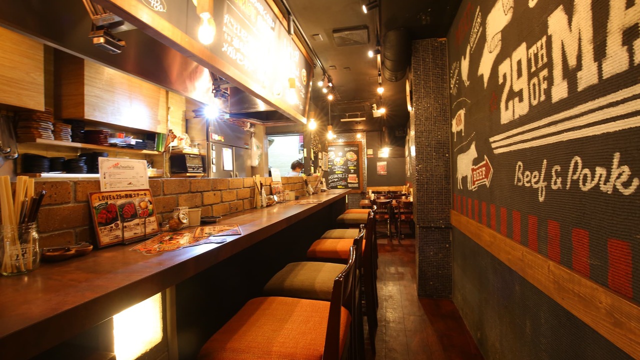 鉄板肉酒場 LOVE&29|店長・店長候補の求人画像1枚目