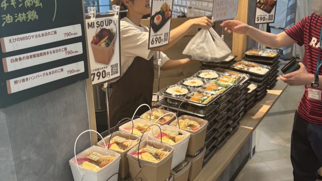 みそ糀|店長・店長候補の求人画像1枚目