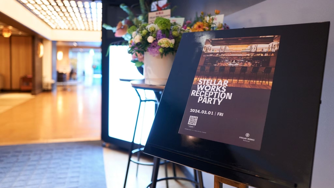 STELLAR WORKS Restaurant & Bar|レセプション・レストランレセプションの求人画像1枚目