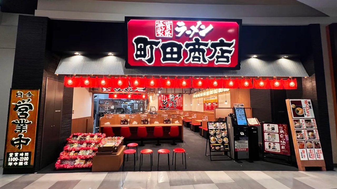 町田商店|店長・店長候補の求人画像1枚目