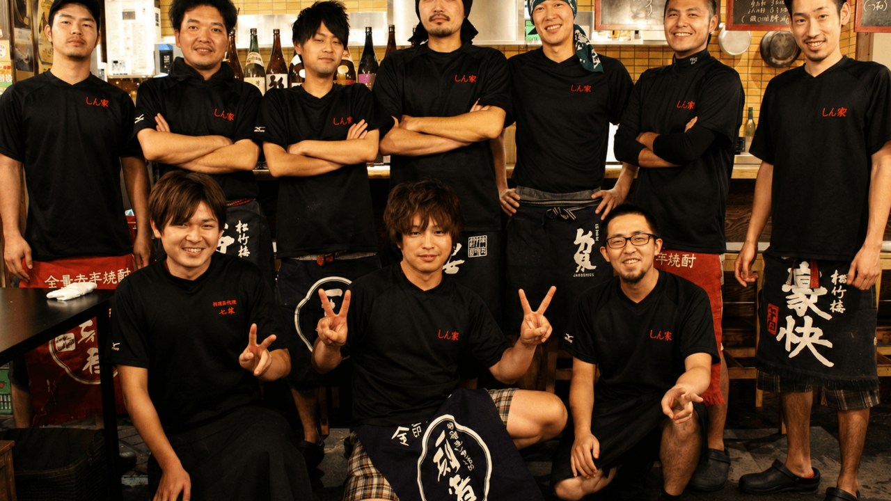 鉄板串酒場 しん家|キッチンスタッフの求人画像4枚目