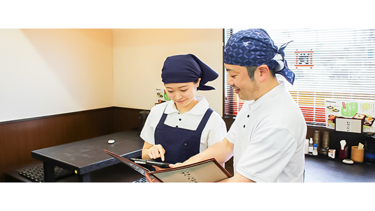 資さんうどん 唐津店 うどん・そば | キッチンスタッフ)の求人の写真 1枚目