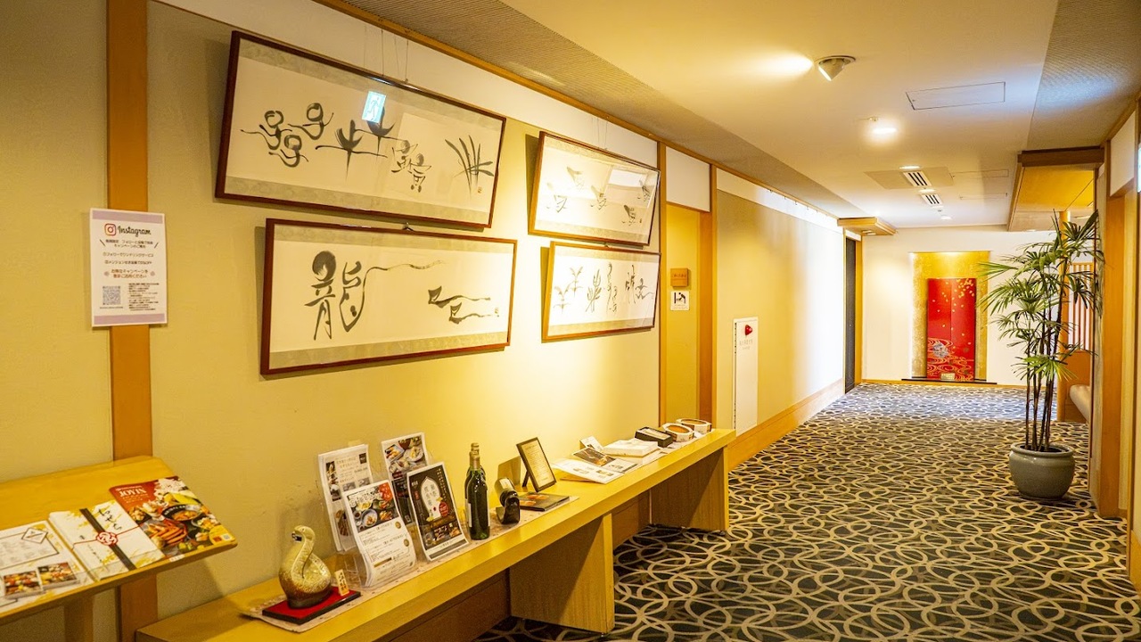 京料理　熊魚菴たん熊北店 東京ドームホテル店 和食, 日本料理・懐石料理 | 天ぷら職人)の求人の写真 4枚目