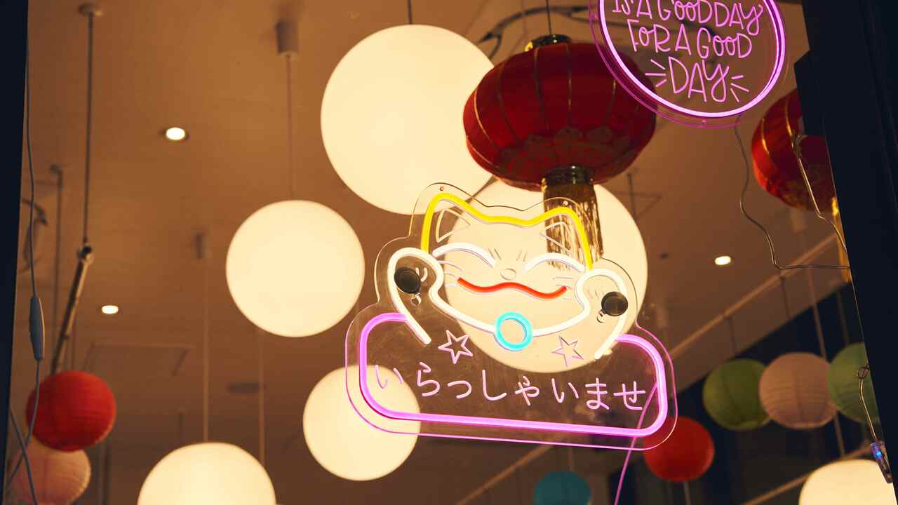 大衆酒場 チャオ！なんで､や|レストランサービス・ホールスタッフの求人画像1枚目