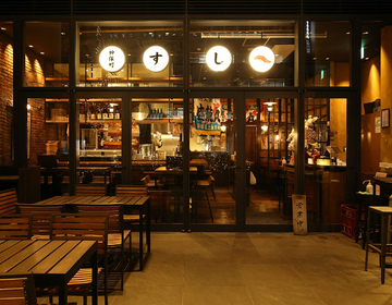 すし　わさび 神保町(飲食店 / 寿司・鮨, 居酒屋 | 寿司職人)の求人の写真 1