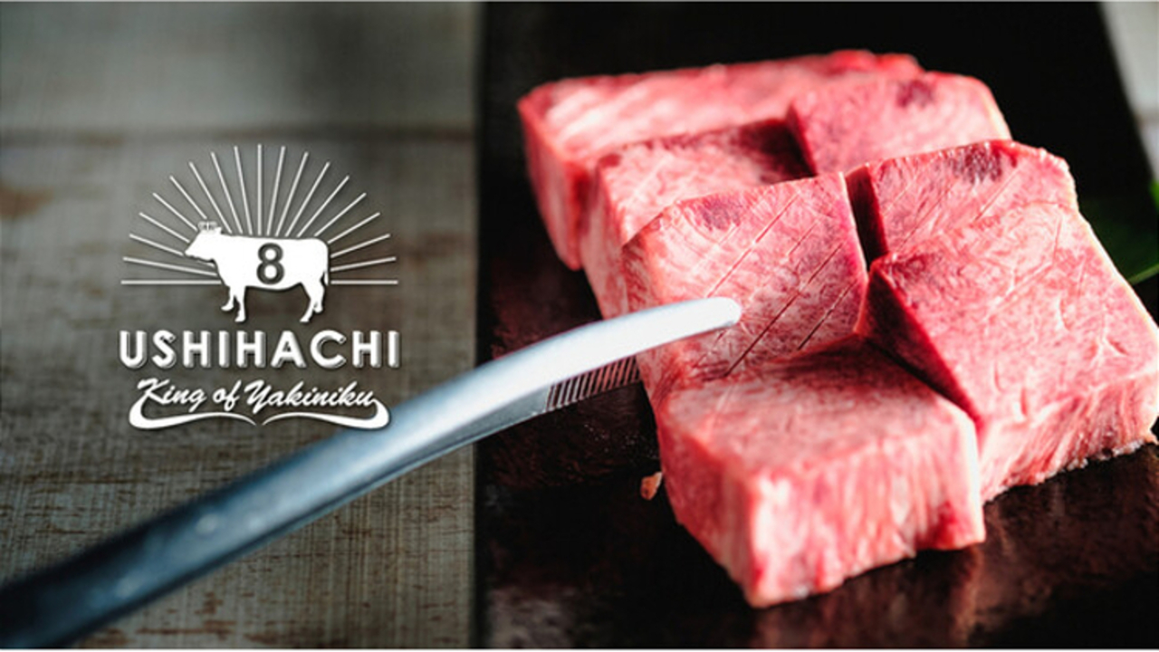 USHIHACHI～牛8～ 木場店 焼肉, 創作・ダイニングバー | キッチンスタッフ)の求人の写真 1枚目