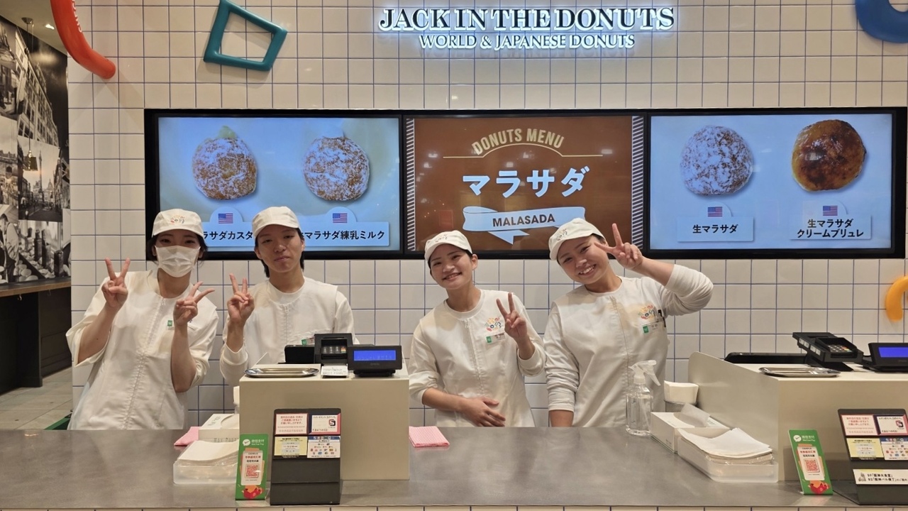 JACK IN THE DONUTS 大阪府枚方市に11月グランドオープン！ カフェ, ベーカリー・ブーランジェリー | 販売スタッフ)の求人の写真 2枚目