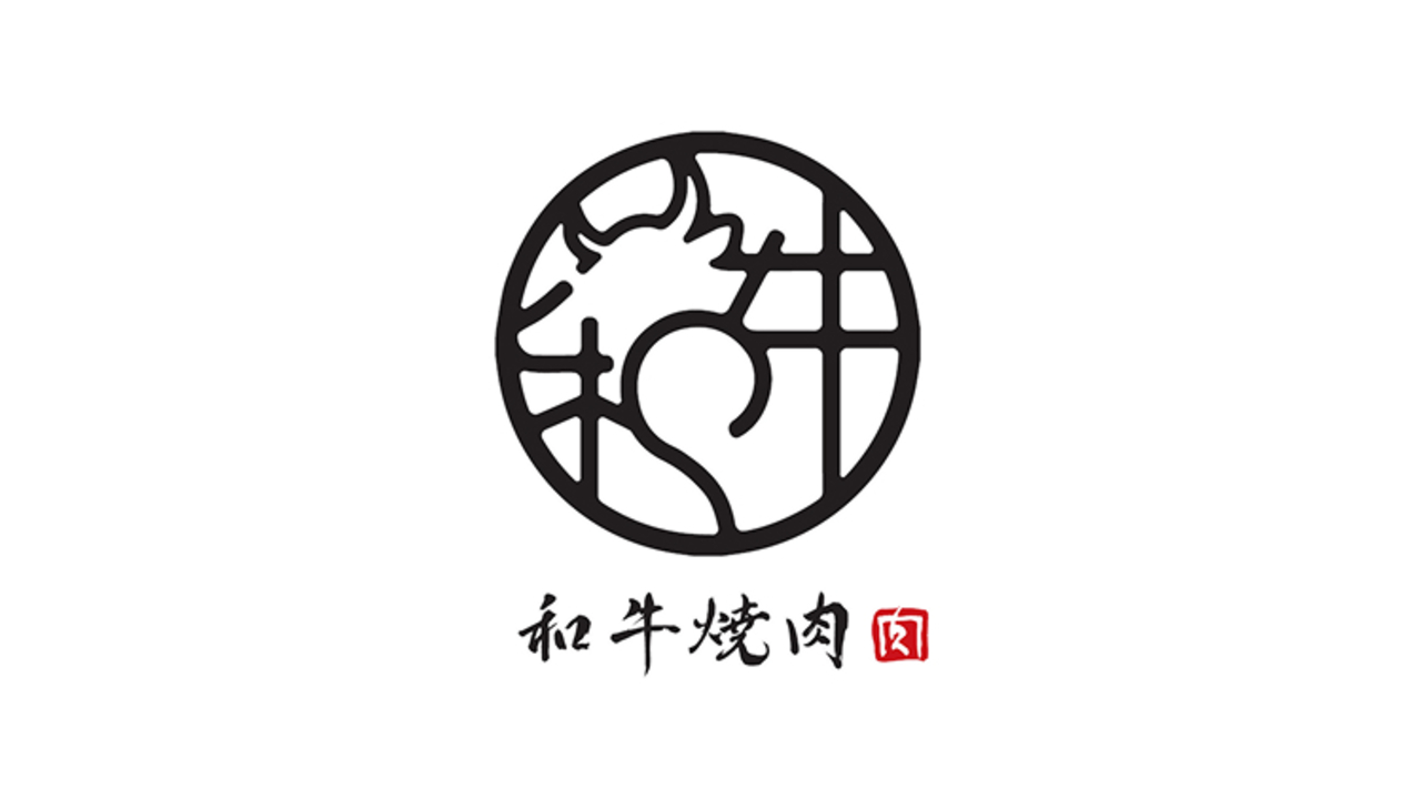 和牛焼肉　やくにく|キッチンスタッフの求人画像3枚目