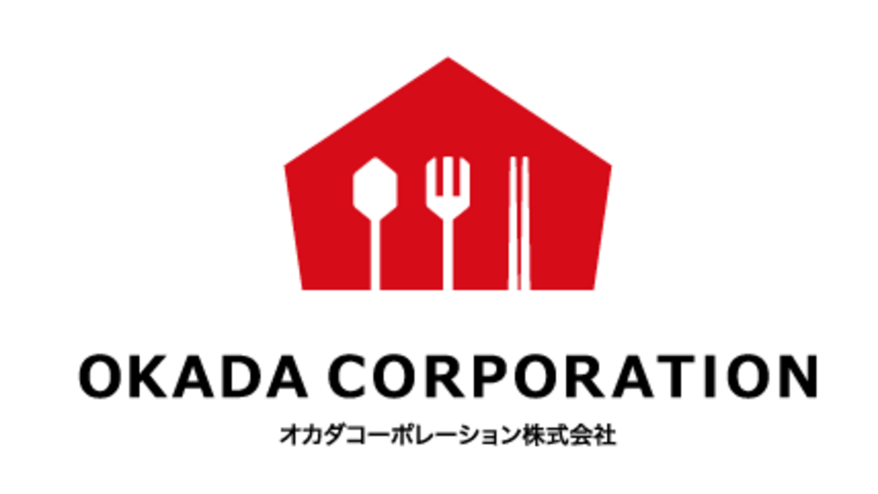 久世福商店|店長・店長候補の求人画像1枚目