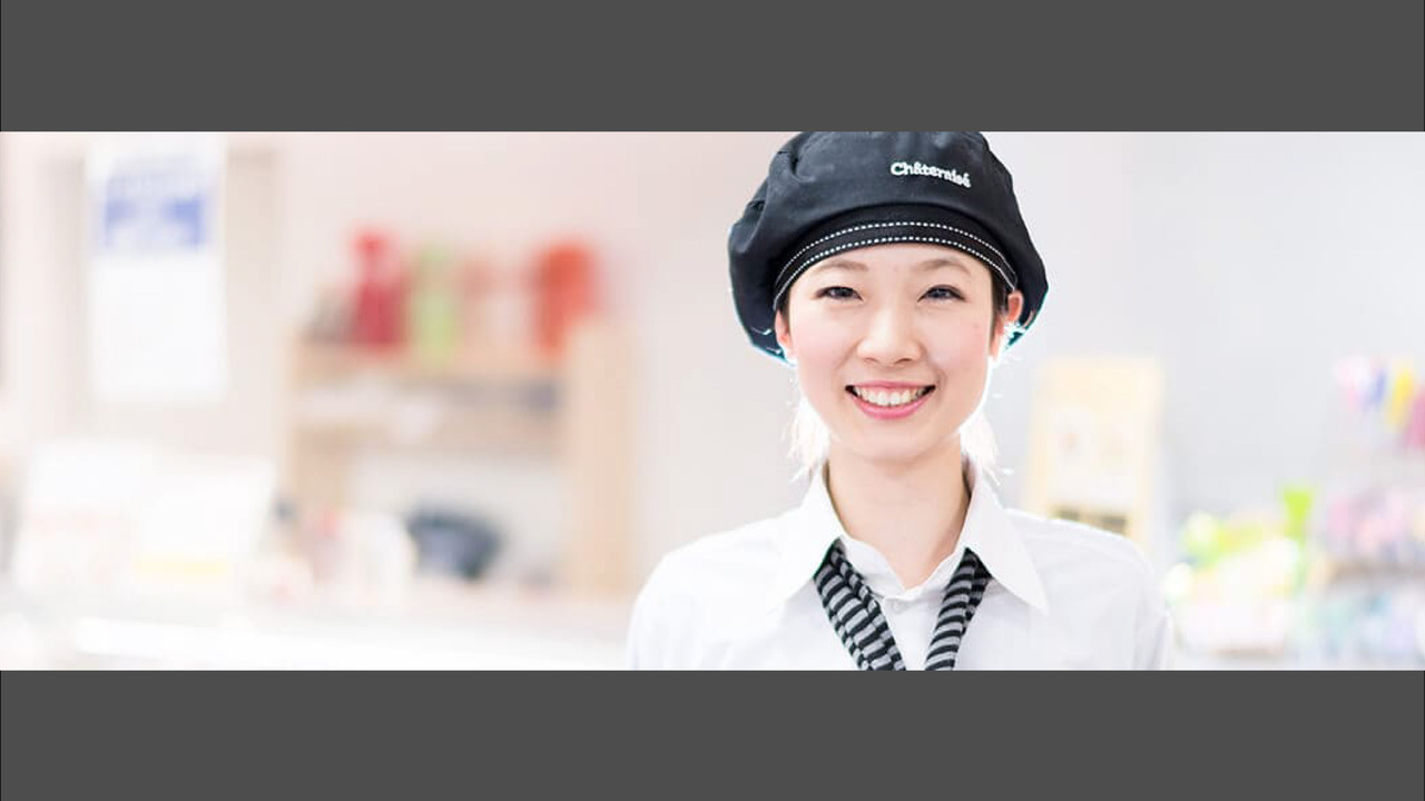 シャトレーゼ|店長・店長候補の求人画像1枚目