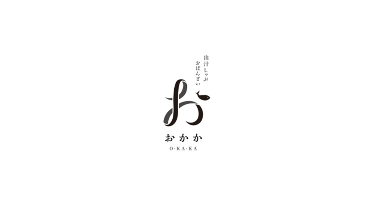 出汁しゃぶ おばんざい おかか ～O・KA・KA～|レストランサービス・ホールスタッフの求人画像3枚目