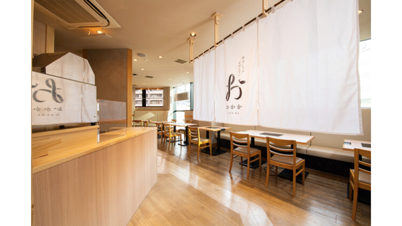 出汁しゃぶ おばんざい おかか ～O・KA・KA～ 新宿店 和食, 創作・ダイニングバー | 料理長・料理長候補)の求人の写真 3枚目