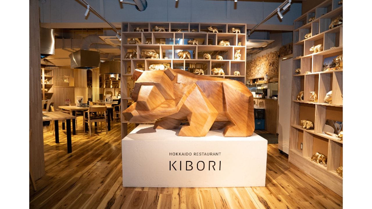 北海もんじゃ×鉄板しゃぶしゃぶ KIBORI|料理長・料理長候補の求人画像2枚目