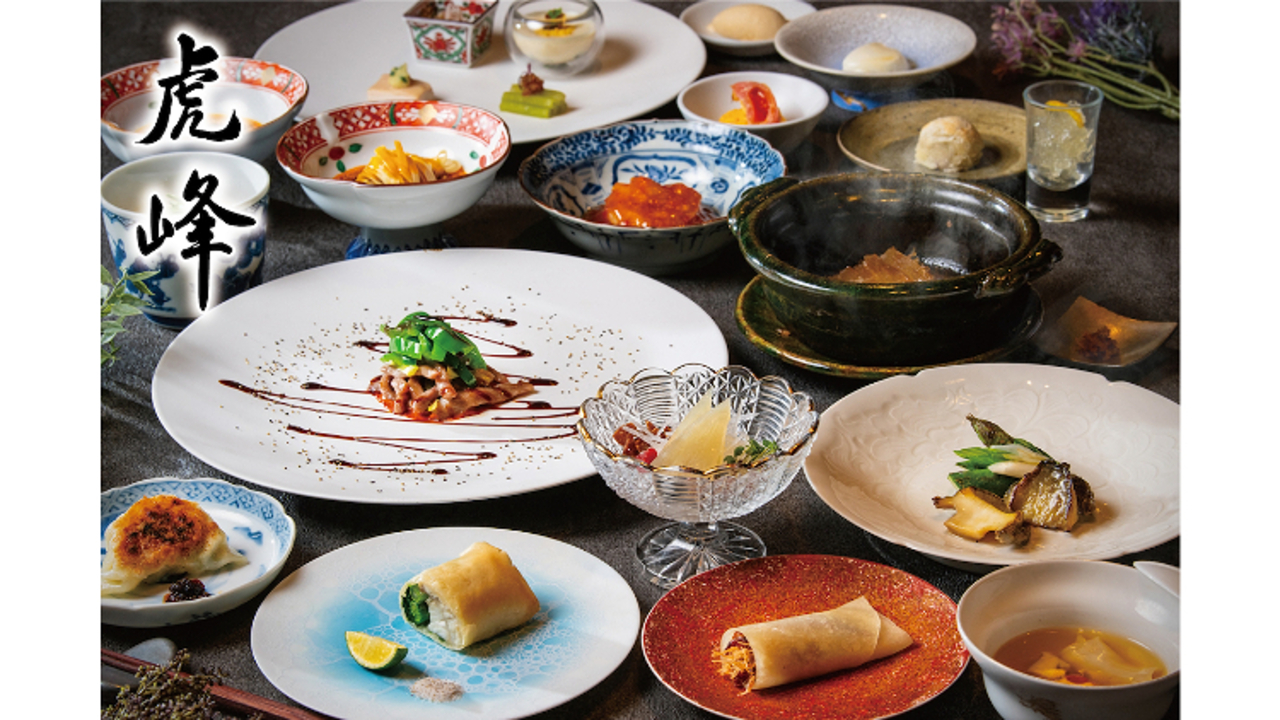 虎峰 六本木 創作・ダイニングバー, 中華料理・中国料理 | レストランサービス・ホールスタッフ)の求人の写真 3枚目