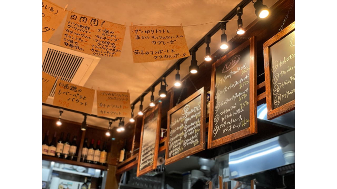 ビストロ Sabu 北千住 イタリアン, フレンチ | 店長・店長候補)の求人の写真 2枚目