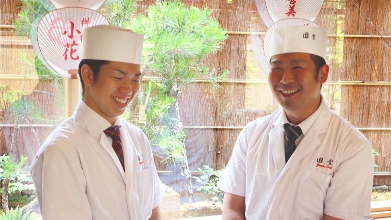天ぷら圓堂|キッチンスタッフの求人画像1枚目