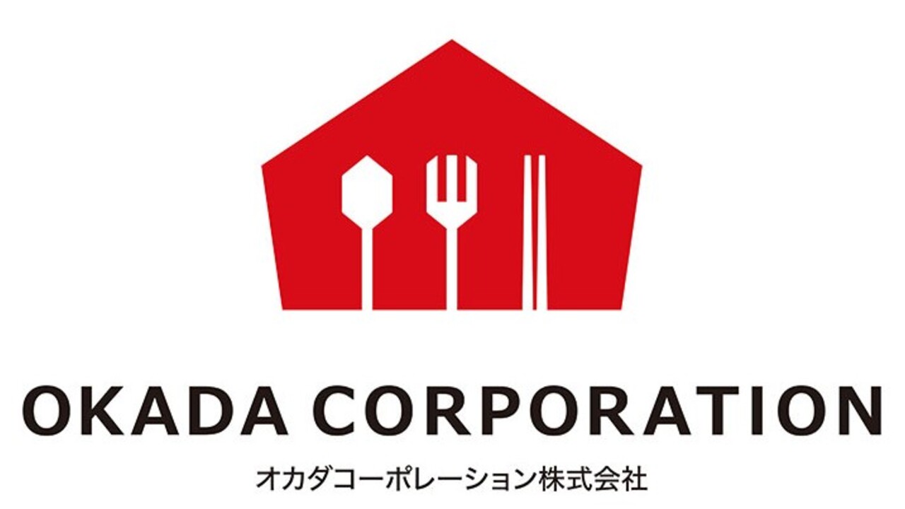 赤から|店長・店長候補の求人画像1枚目