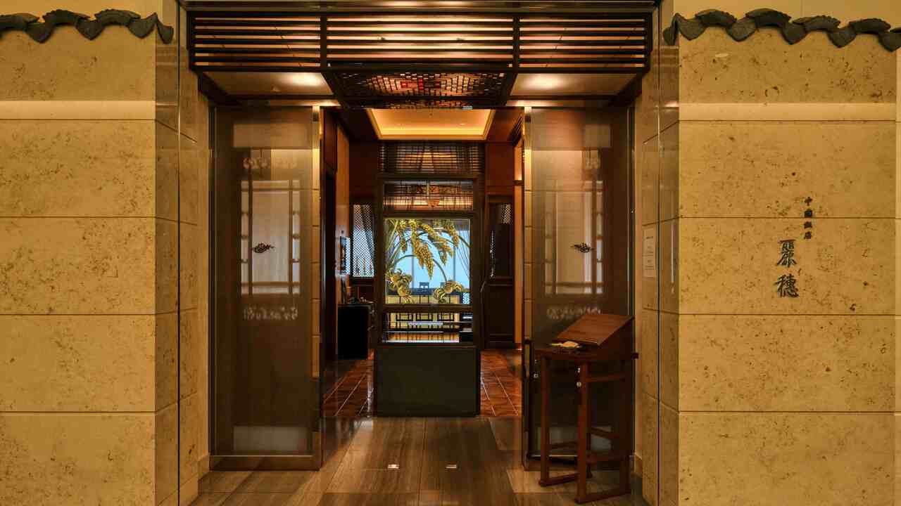 N&H株式会社-中国飯店　麗穂-レストランサービス・ホールスタッフ 1枚目