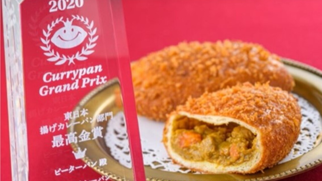 ピーターパン  小麦の丘店（八千代） パティスリー・ケーキ屋, ベーカリー・ブーランジェリー | 店長・店長候補)の求人の写真 3枚目