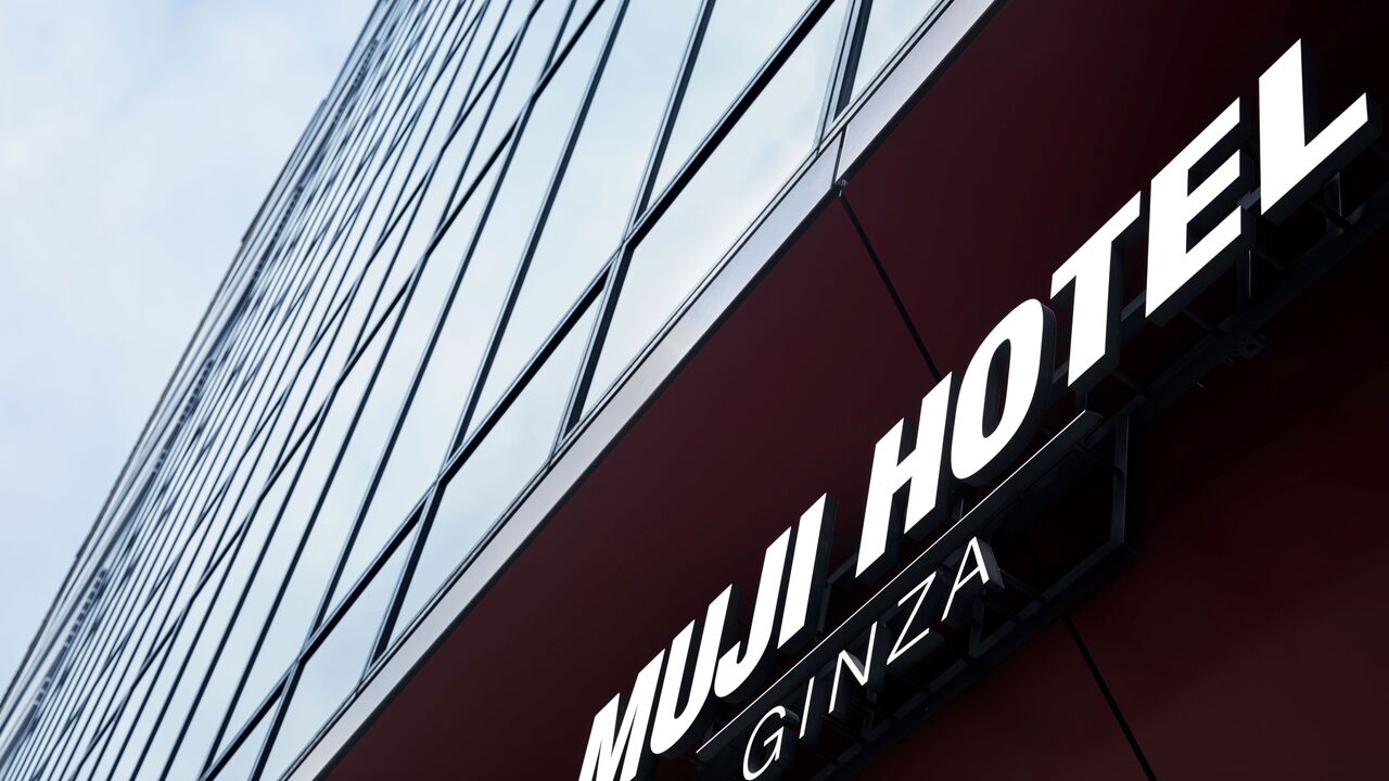 MUJI HOTEL GINZA|宿泊全般の求人画像1枚目