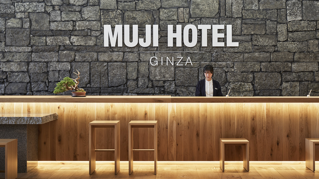 MUJI HOTEL GINZA|宿泊全般の求人画像1枚目