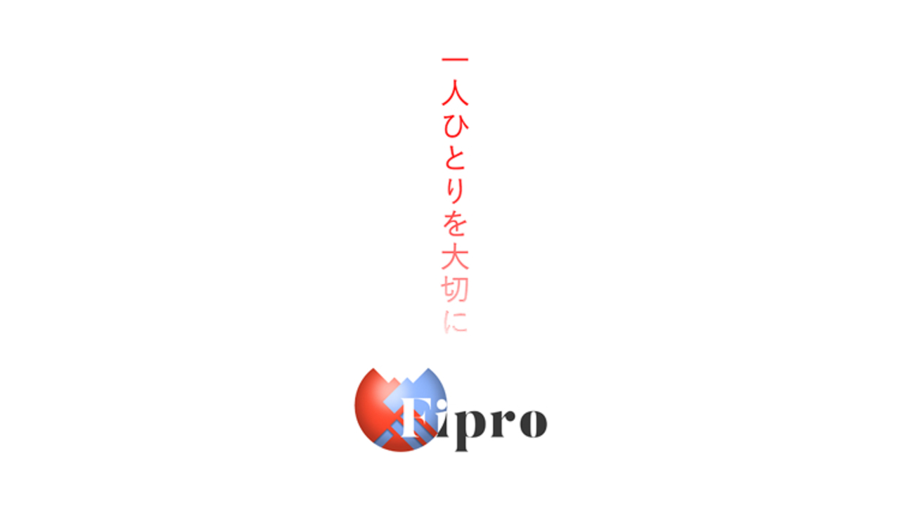 ほっともっと|店長・店長候補の求人画像2枚目