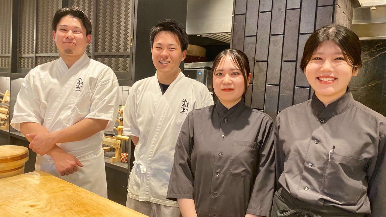 北新地 鮨 千功堂|店長・店長候補の求人画像1枚目