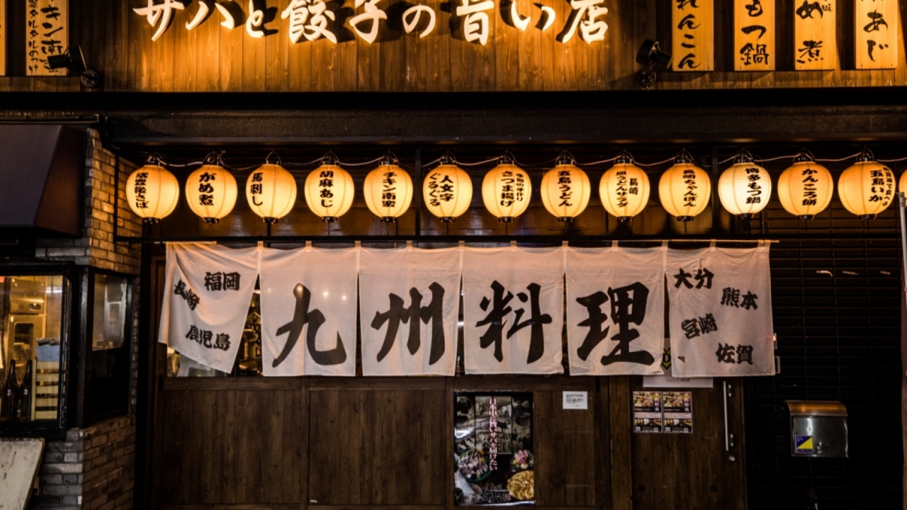 九州 熱中屋|店長・店長候補の求人画像2枚目