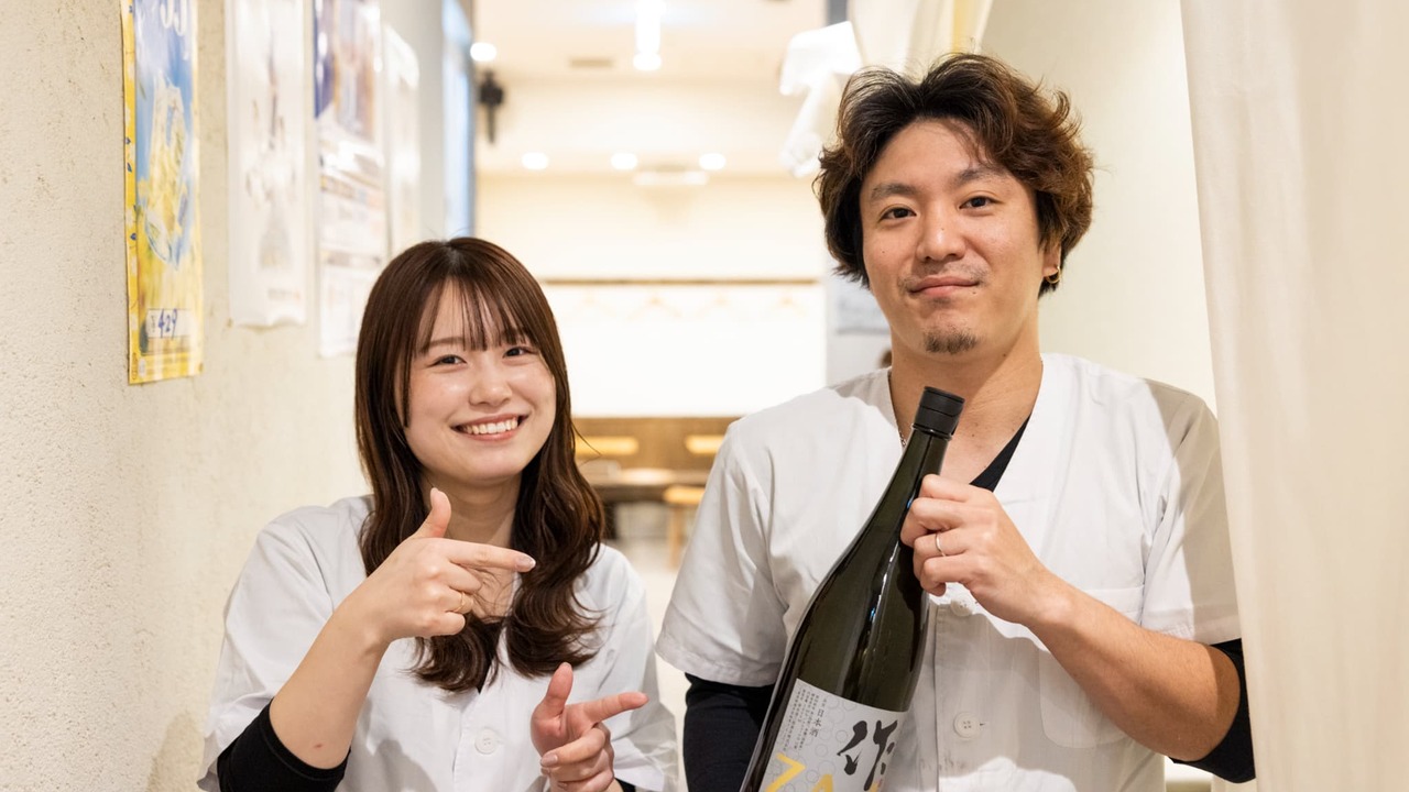 京都　かに銀 河原町店 居酒屋 | 店長・店長候補)の求人の写真 2枚目