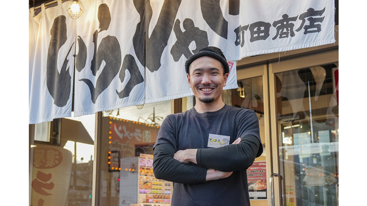 町田商店|調理見習い・調理補助の求人画像2枚目
