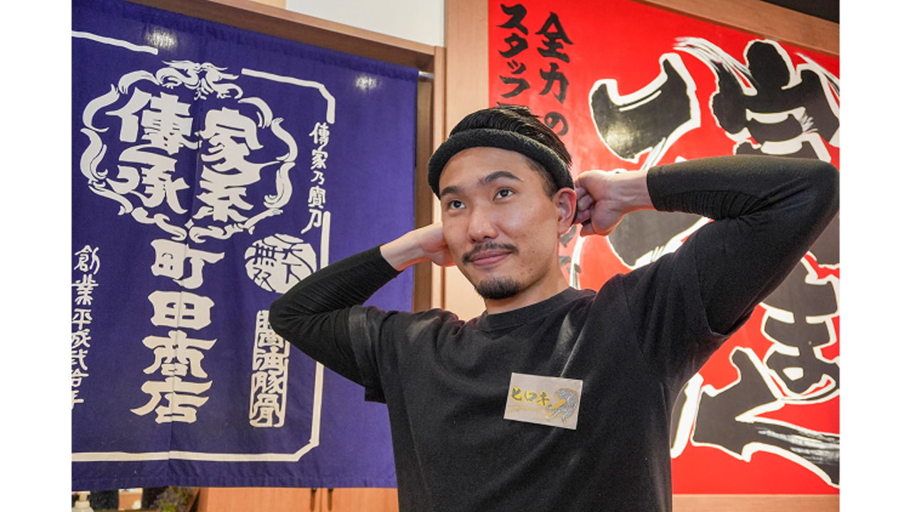 町田商店|レストランサービス・ホールスタッフの求人画像1枚目